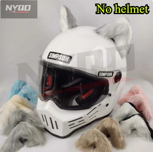 

2Pcs Creative Cute Motorcycle Helmet 3D Plush Cat Ears with Tail Helmet Decor Sticker Cosplayer Styling (Excluding Helmets)