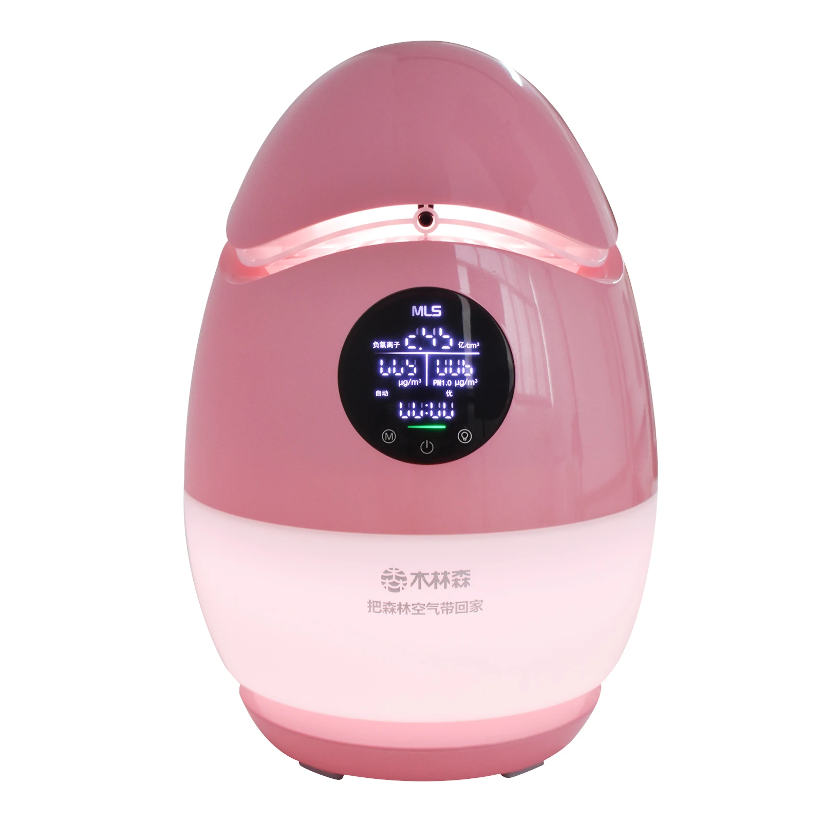 Portable Consumer Electronics Negative lon Air Purifier for Home and Office Use Effective in Deodorization and Smoke Removal