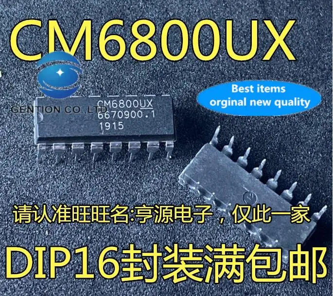 

10pcs 100% orginal new in stock CM6800UX CM6800 straight plug 16 feet power management IC integrated circuit chip