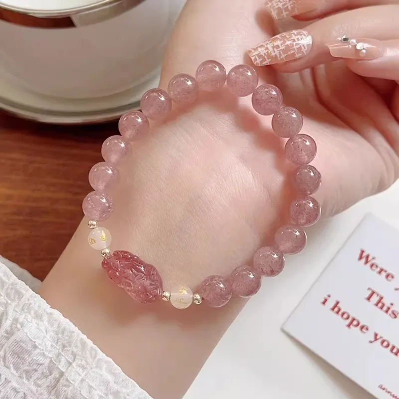 Natural Strawberry Quartz Silver Obsidian Rutilated Quartz Pixiu Couple Bracelet - Luck & Wealth Gift for Women