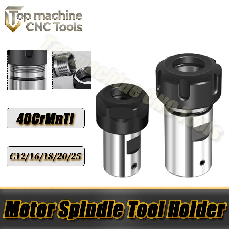 Motor Shaft Extensi…