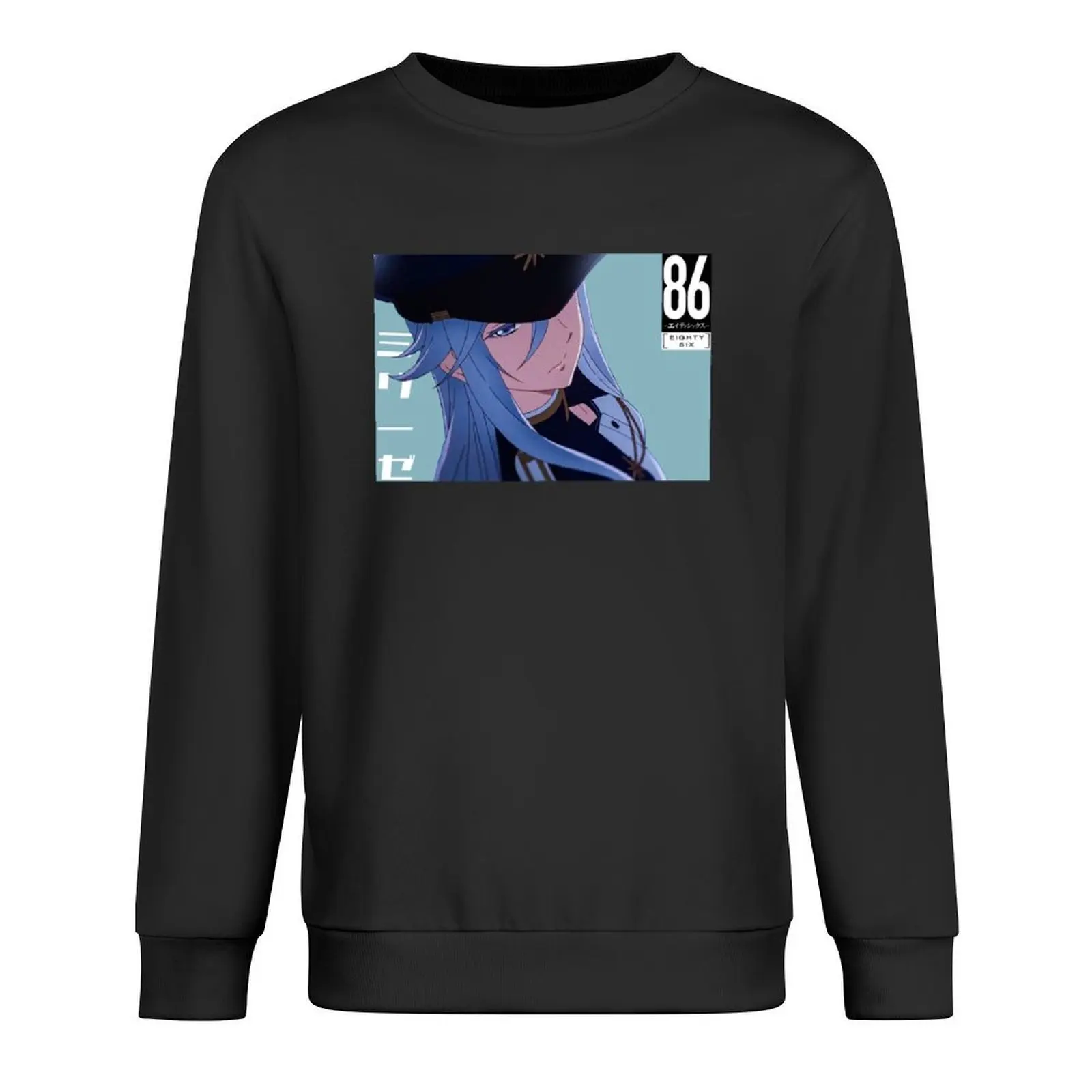 

Lena - 86 Eighty Six Pullover aesthetic clothing anime clothes clothes for men korean clothes new hoodies and sweatshirts