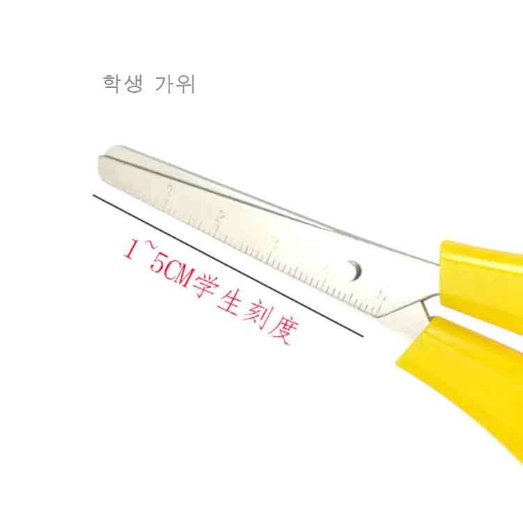 Студенческая-линейка-ножницы-со-шкалой-ножницы-для-тренировок-офисные-ножницы