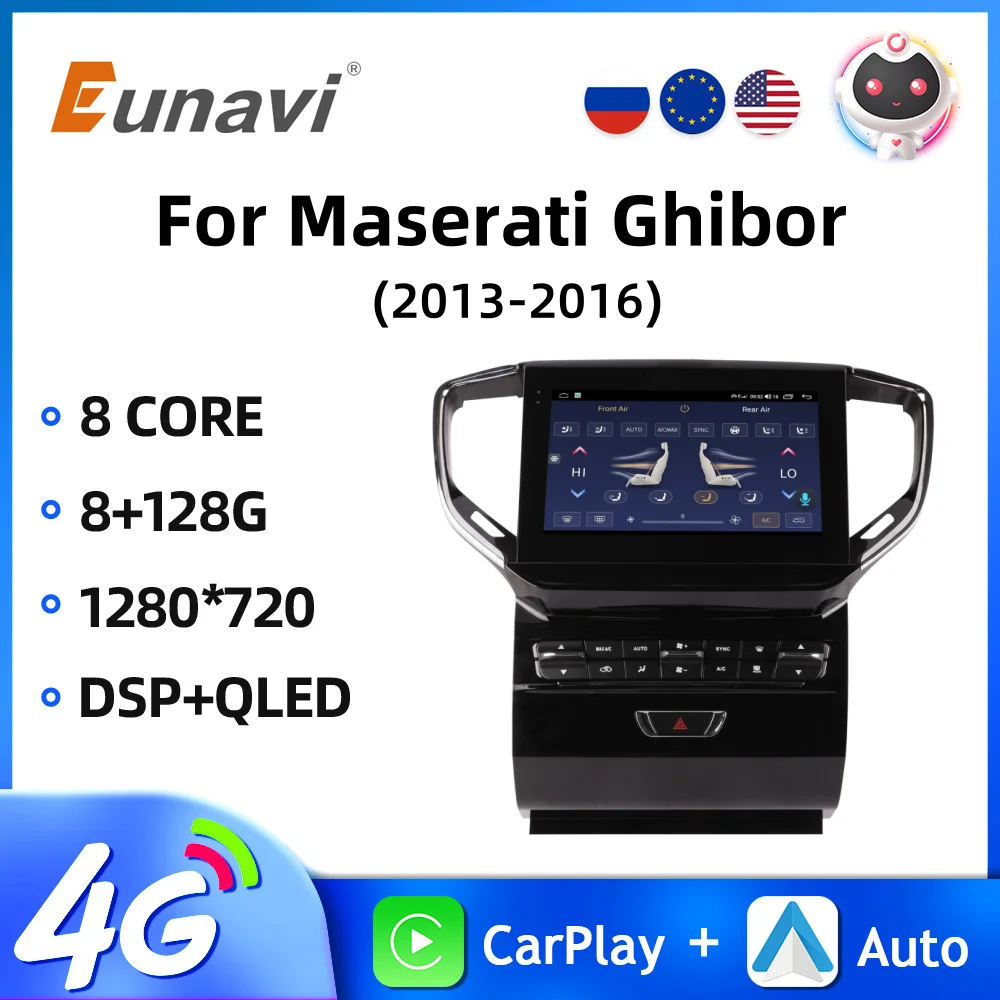 

Eunavi для maserati Ghibori Android 13,0 Автомобильный GPS навигатор Автомобильный мультимедийный радиоплеер головное устройство carplay tape recoder DSP