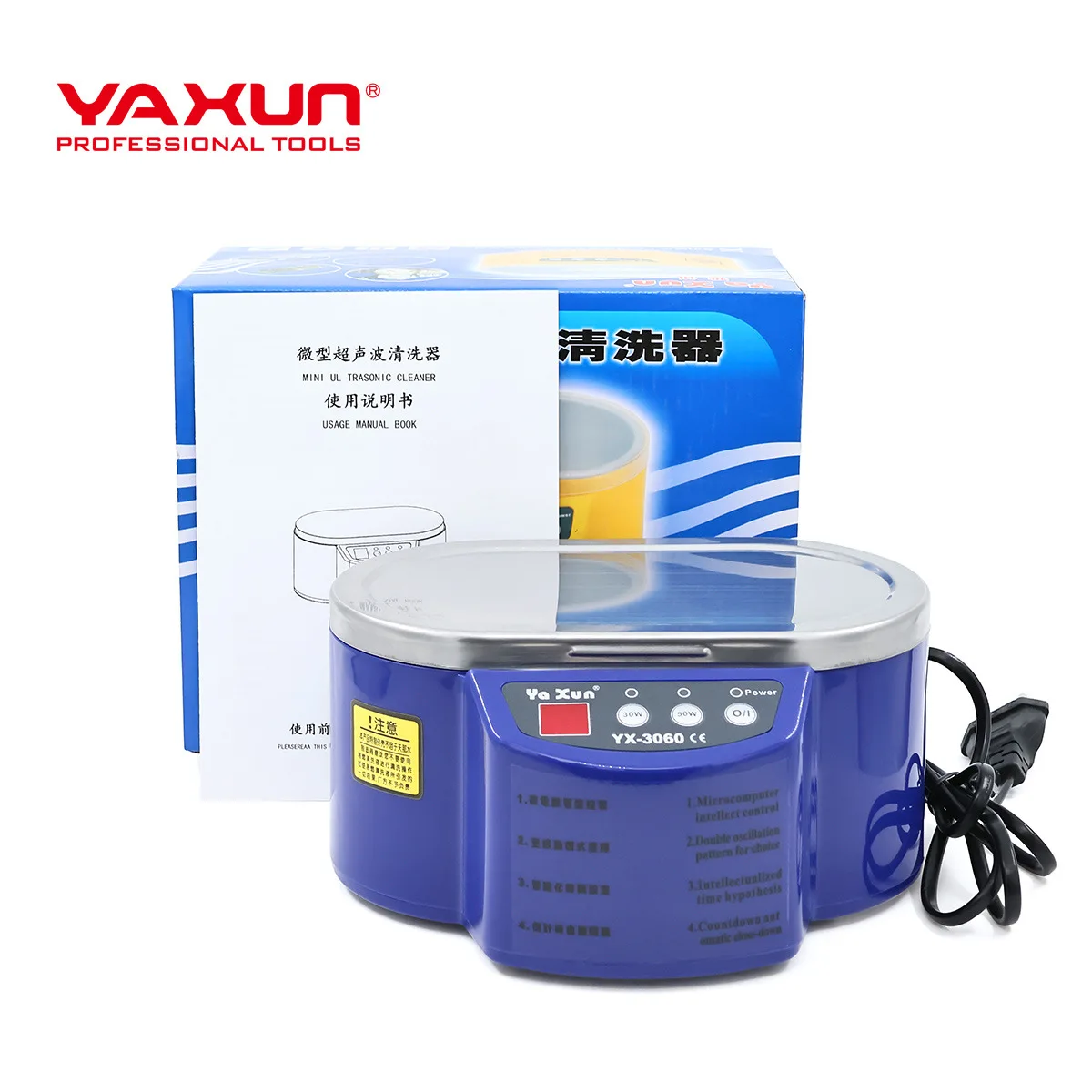 

Машинка для чистки YAXUN3060: очки, часы, мобильные телефоны, чипы, ювелирные изделия, двойной режим работы.