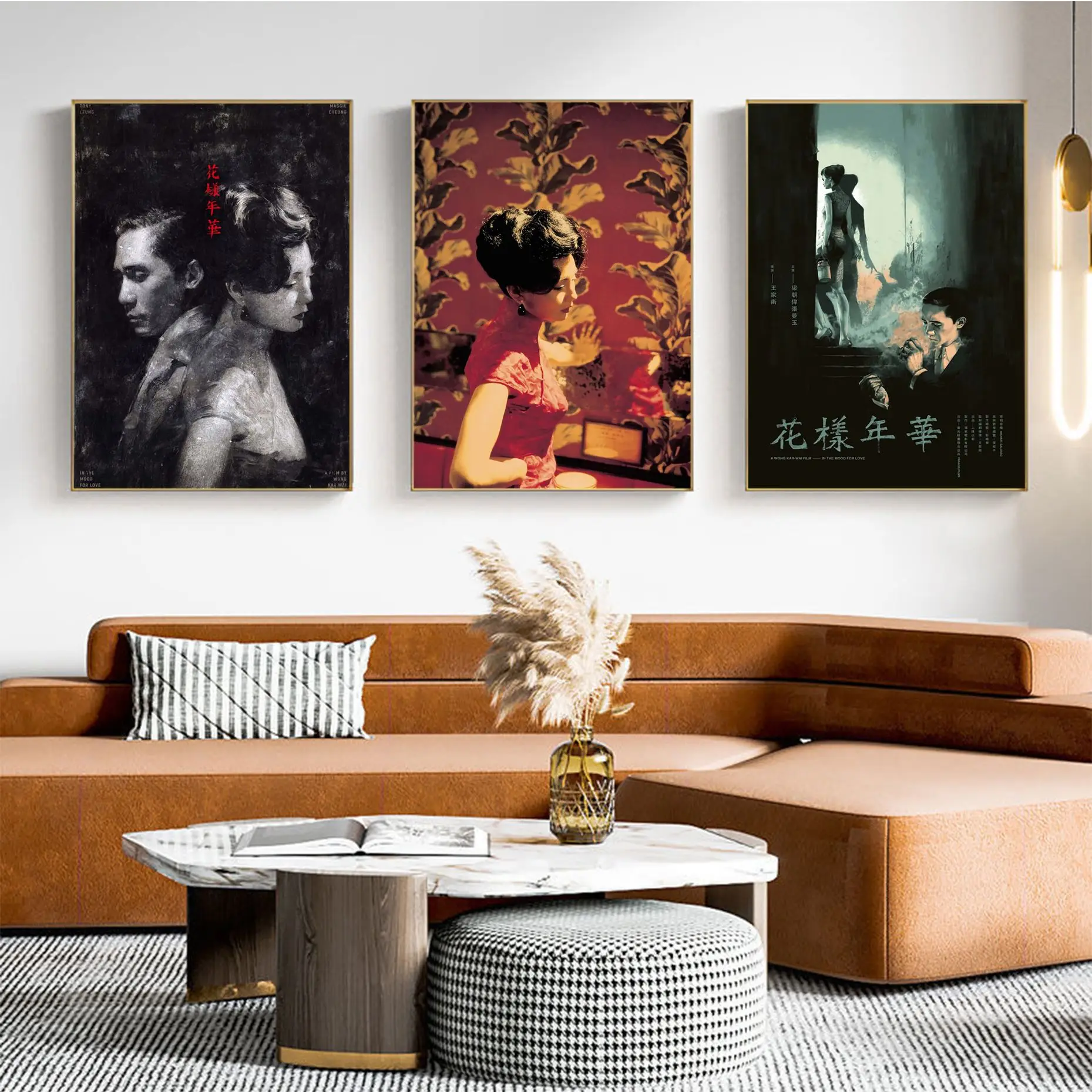 IN THE MOOD FOR LOVE Classic Anime Poster Whitepaper Prints Posters Artwork Wall Decor