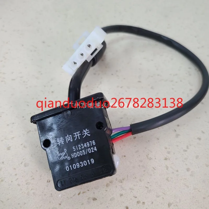 

Suitable for Jungheinrich EFG115/216/320 electric forklift turn signal switch 51234976