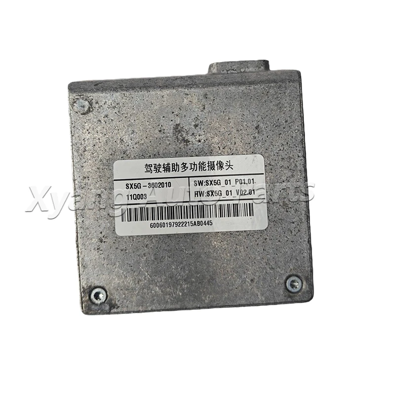 Multi-functional Driving Assistance Camera For Dongfeng Forthing T5 EVO SX5G-3602010 SX5G-3602020