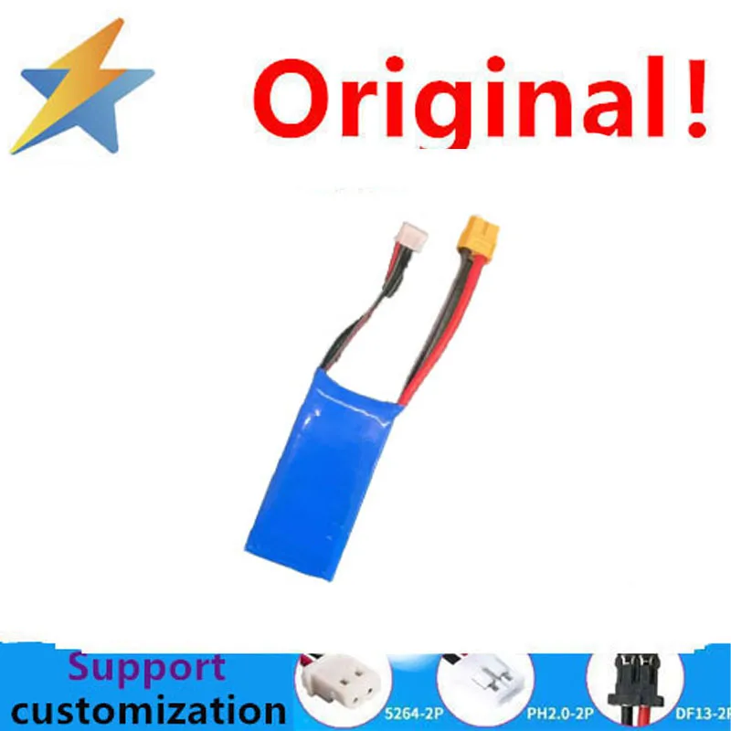 buy buy more will cheap 500MAH polymer lithium battery 11.1V153050 wireless keyboard locator rechargeable battery 2-wire - Aliexpress Deal