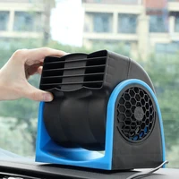 12V coche vehículo camión barco aire acondicionado coche ventilador de aire de refrigeración velocidad ajustable silencioso enfriador fresco con encendedor de cigarrillos de coche