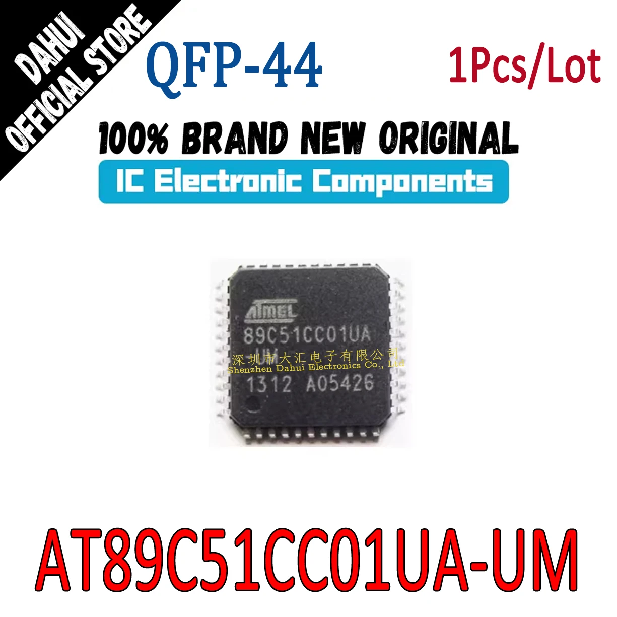 

AT89C51CC01UA-UM 89C51CC01UA UM QFP-44 Microcontroller chip IC new original