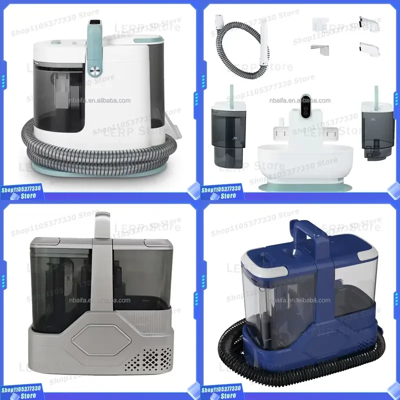 Aifa Electric Carpet Cleaner Extractor Handheld Wet Dry Vacuum for Home Hotel RV Upholstery Spot Cleaning Machine Portable