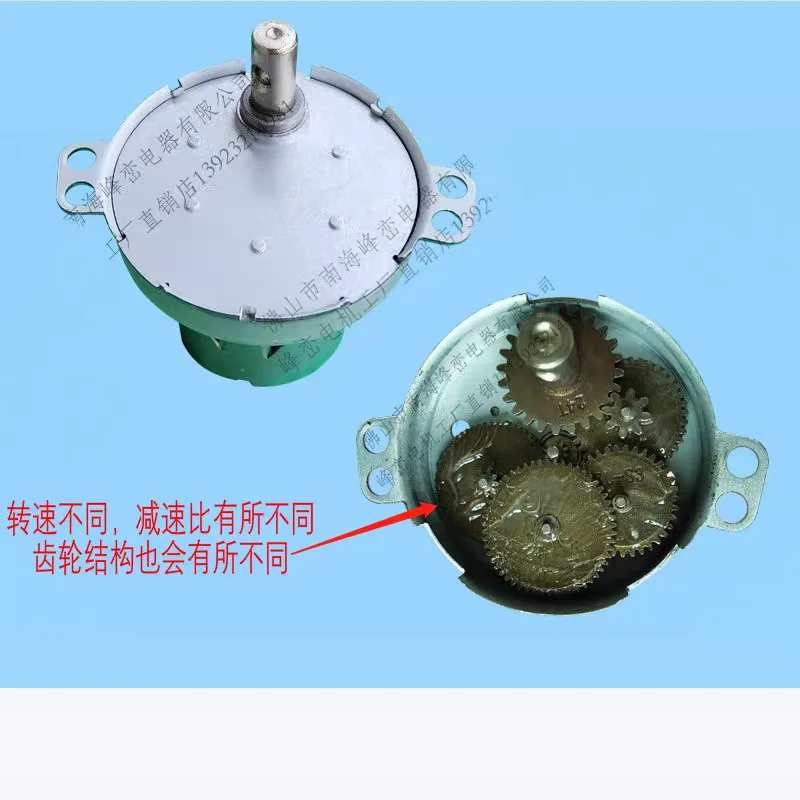 DC Gear Reduction Motor JS-3530 DC 6V 12V 24V Motor Adjustable Speed All Metal Gear High Torque Long Life