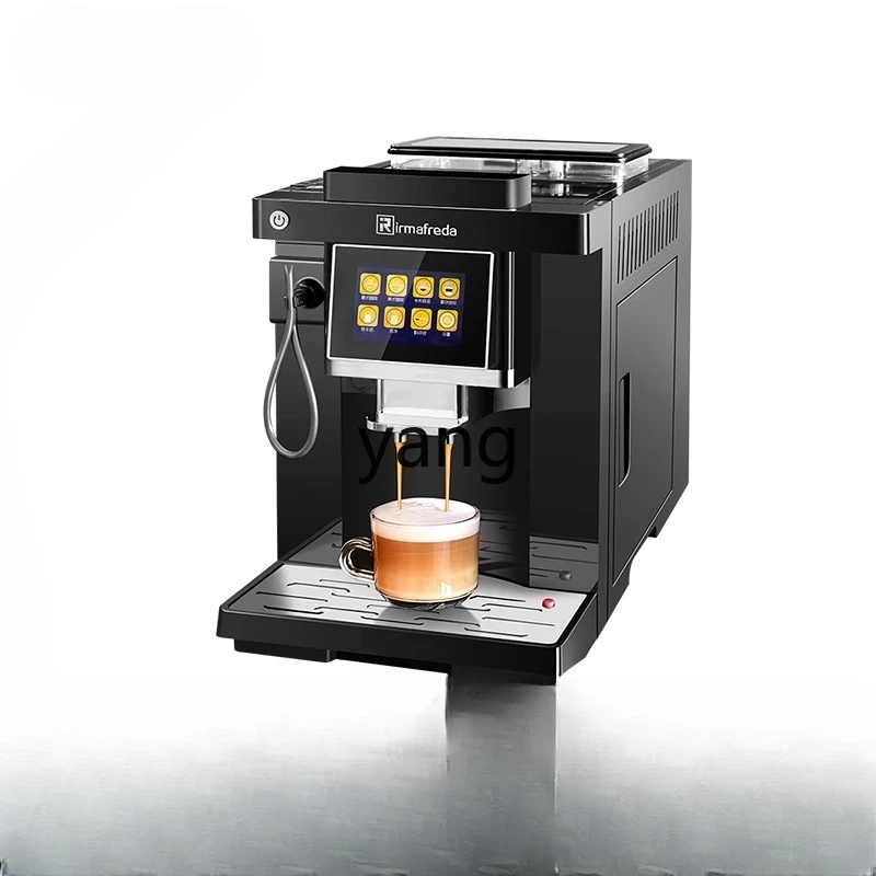

LMM freshly ground integrated coffee machine Italian automatic hotel office
