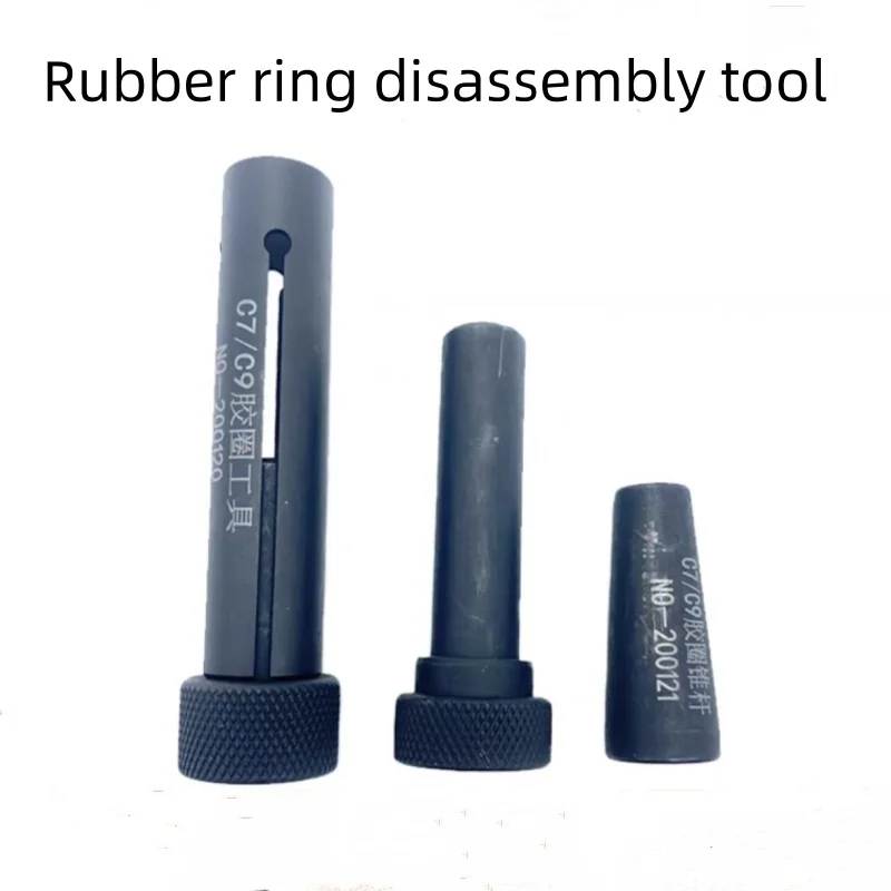 

Для CAT C7C9 Инструмент для уплотнительного кольца инжектора Уплотнительное кольцо Выталкивающее кольцо Конический стержень Инструмент для разборки