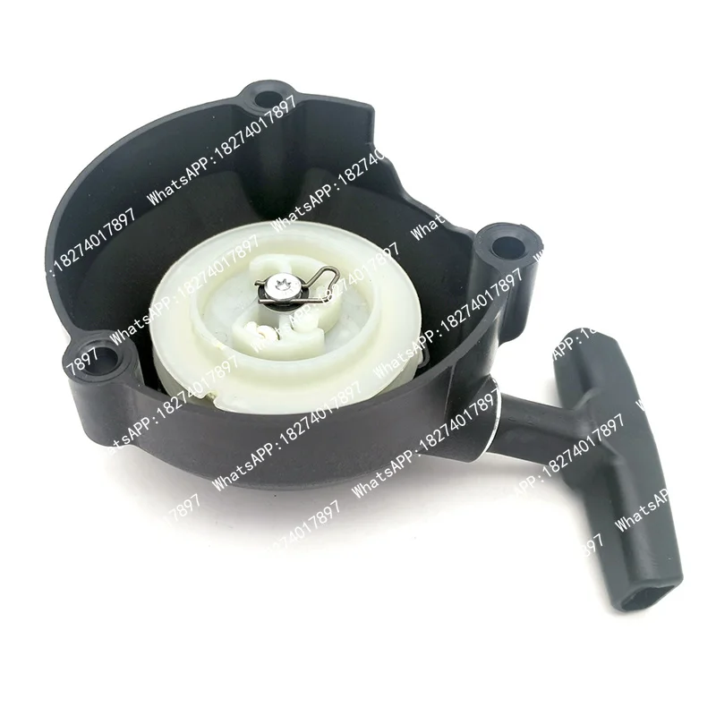 R600 Hair Dryer Pull Disk Blower Starter Backpack Snow Thrower