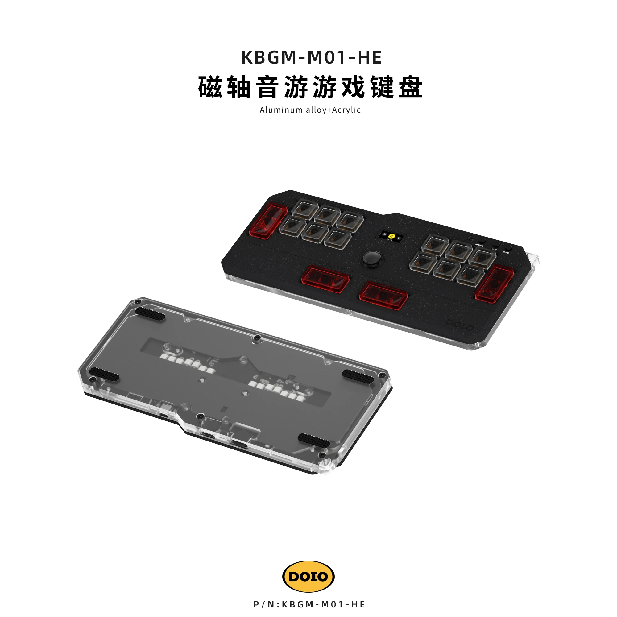 Baru DOIO HITBOX KBGM M01 HE Aluminium Aloi Akrilik Sakelar Magnetik Rendah Keypad Gamer Keyboard OSU/DJMAX/Muse Dash/EZ2ON Hadiah