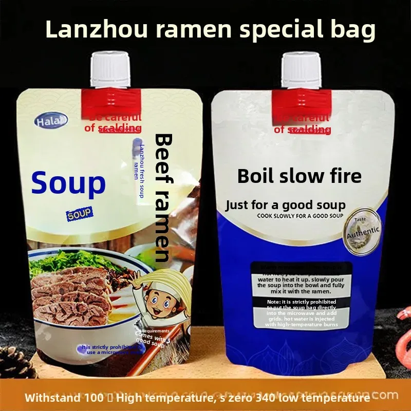 Bolsa de sopa de uso comercial, bolsa de embalaje de sopa de ciruela agria de fideos Lanzhou, bolsa de sopa en caja para llevar, bolsa Base de sopa caliente, polvo de caracol