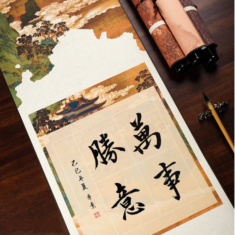 Song Style Blank Xuan Paper Scroll Half Raw Half Cooked Rice Paper Wax Print for Calligraphy Painting Living Room Decoration