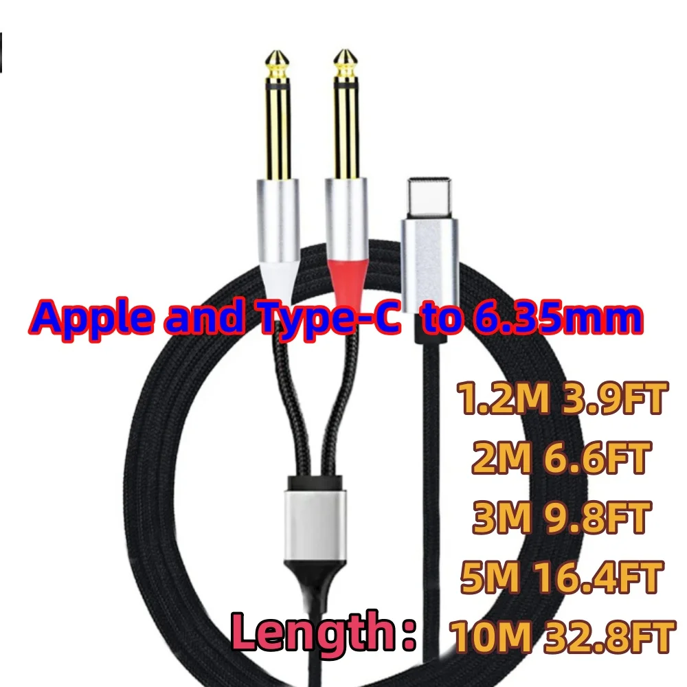 Audio cable 1/2 suitable for Apple Type-C to 6.35 dual channel amplifier audio cable, mixing console connection cable