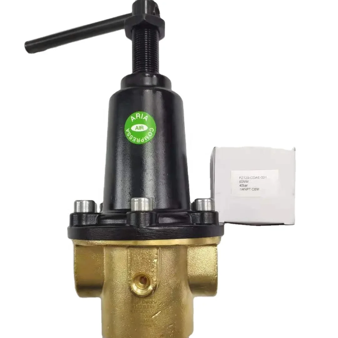 

The pressure regulating valve ID insert Deol R121/R123F1/R123L1