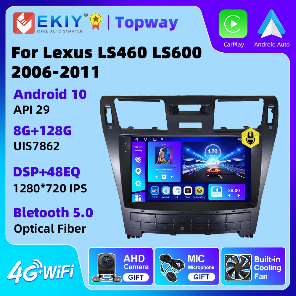 EKIY Android 10 Multimedia Player For Lexus LS460 LS600 2006-2011 Car Radio CarPlay DSP Auto GPS Navigation No DVD Player