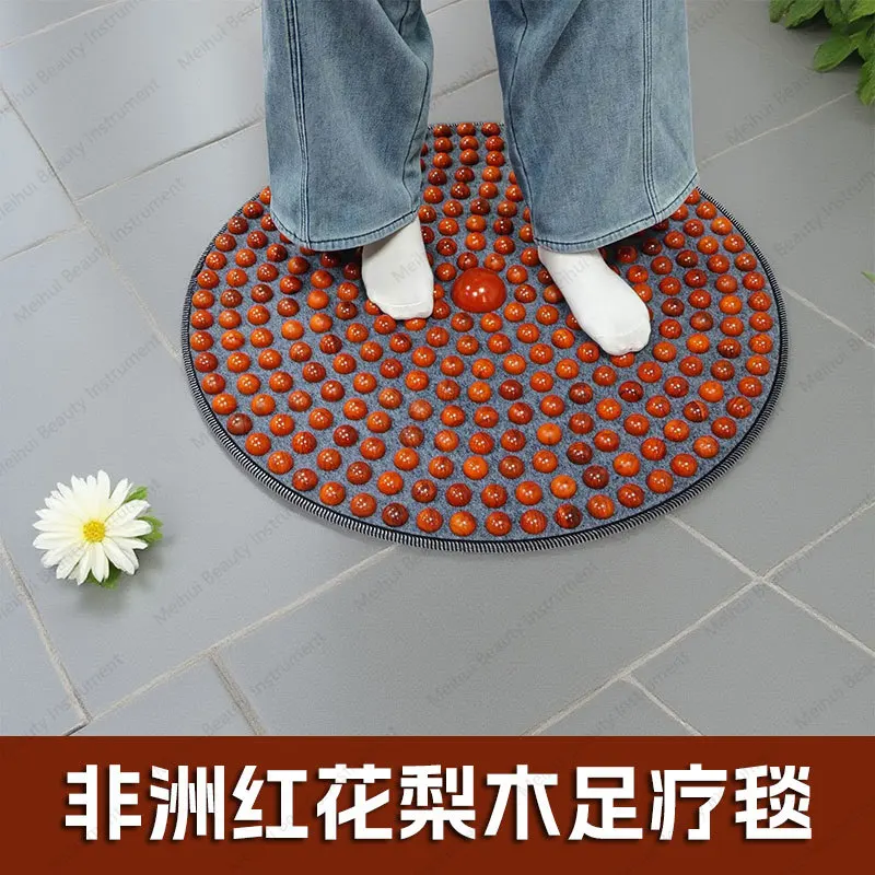 Safflower Rosewood Foot Massage Pad Shiatsu Board Super Jogging Foot Acid Cool Indoor in Situ Massage Blanket Home Fitness