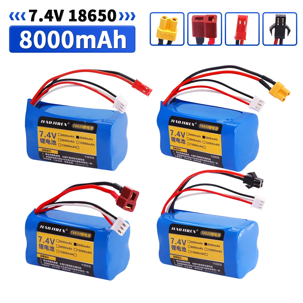 7.4V 8000mAh Li-ion battery for remote control toys cars boats robots models accessories 7.4V 2S 18650 battery XT30/T/JST PLUG