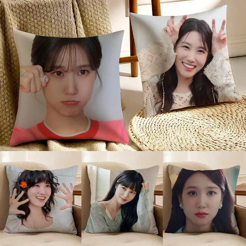 Quirky Actress P-Park Eun-bin Cushion Cover Pillowcase Anti-dustmite living Room Sofa Decor Cushion Room