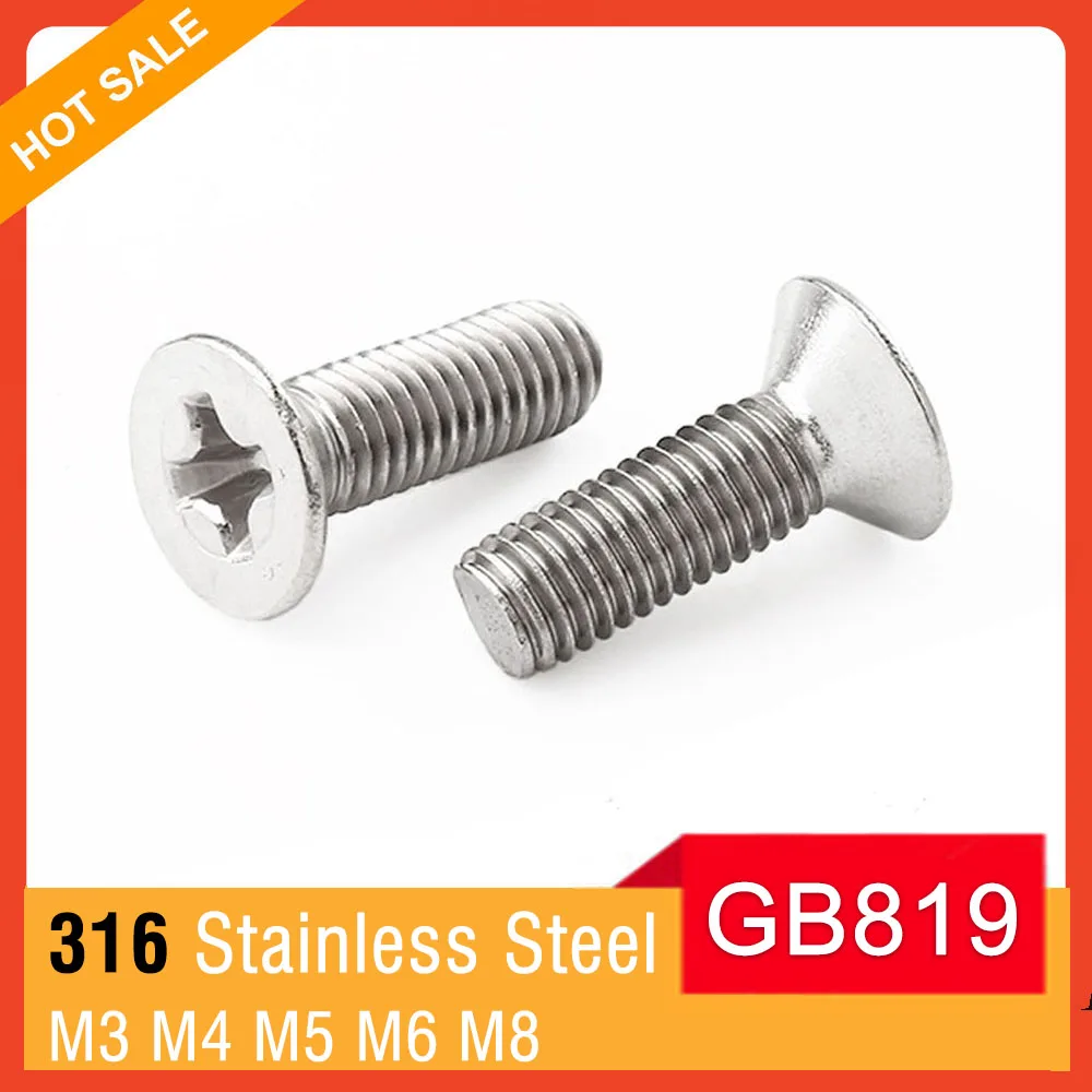 

20-200pcs M3 M4 M5 M6 M8 GB819 A4 316 Stainless Steel Cross Phillips Flat Countersunk Head Screw Bolt