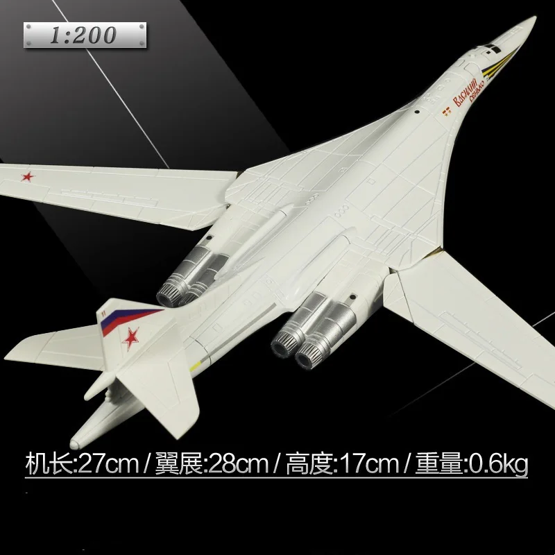 نموذج طائرة لعبة 1:200 مقياس روسيا سلاح الجو Tupolev TU-160 دييكاست سبيكة معدنية طبق الاصل نموذج طائرة لعبة لجمع هدية