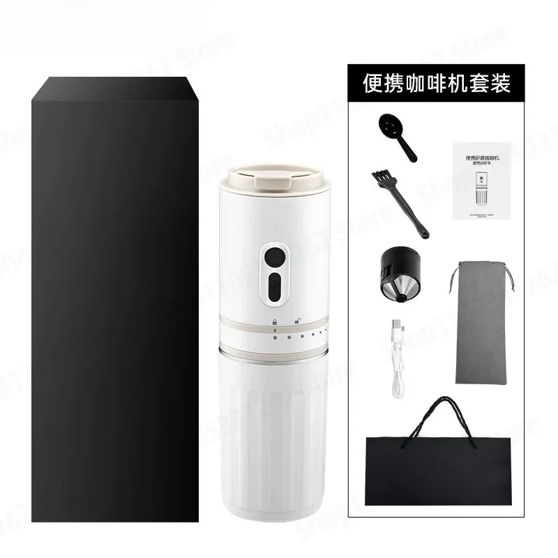 Portable Mini Coffee Grinder All In One Machine Household Travel Hand Brew Coffee Mug