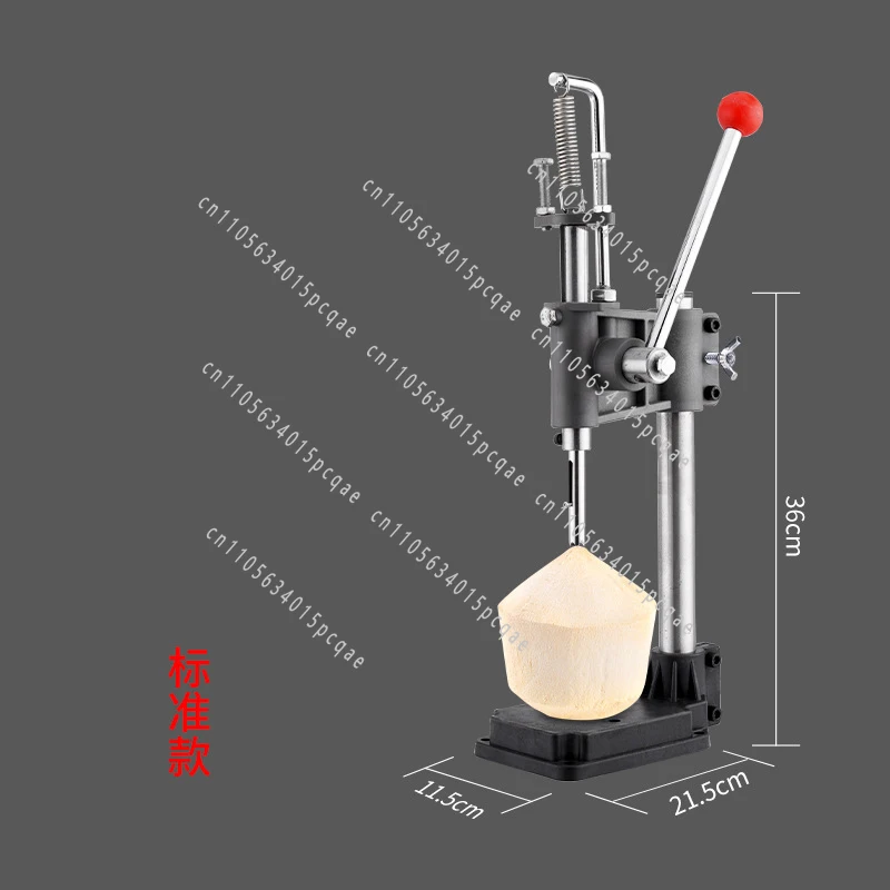Manual Coconut Opening Machine Hot Sale Punching Machine