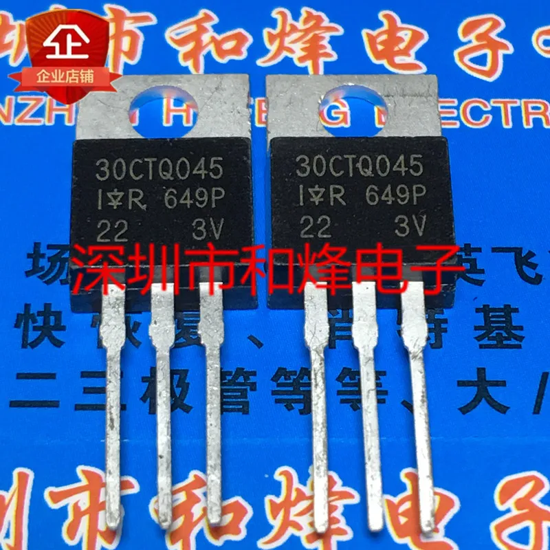 5PCS-10PCS 30CTQ045 TO-220 30A 45V ใหม่และต้นฉบับบนสต็อก