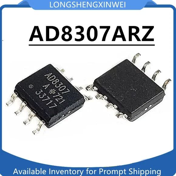 

1 шт. новый оригинальный AD8307ARZ AD8307AR AD8307A SMT SOP-8 IC
