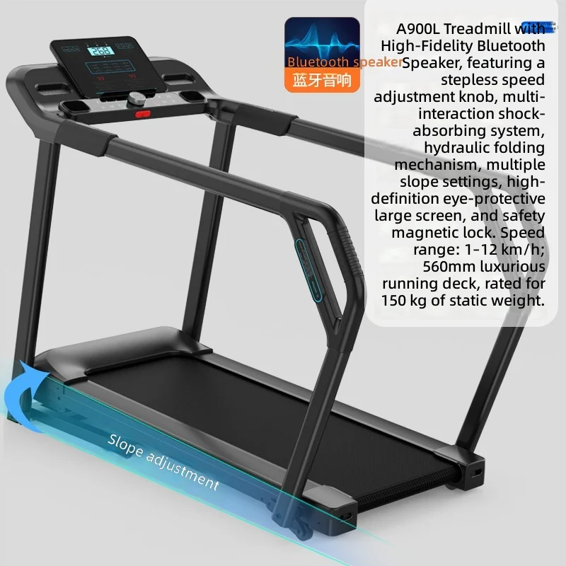 Treadmill for Seniors, Home Walking Machine, Large Handles, Safe and Stable, Easy One-Click Operation, Fitness Equipment