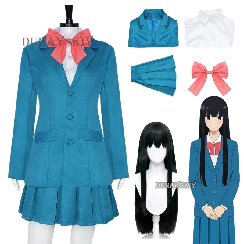 

Anime Kimi Mi Todoke Season 3 Kuronuma Sawako Cosplay Costume From Me To You Season Wig JK School Uniforms Woman Lovely Suit