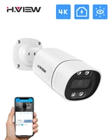 H.View 5Mp 8Mp 4K Ip Camera Poe Ai Face Detection  CCTV Security Cameras H.265 Outdoor Audio Video Surveillance Onvif Xmeye