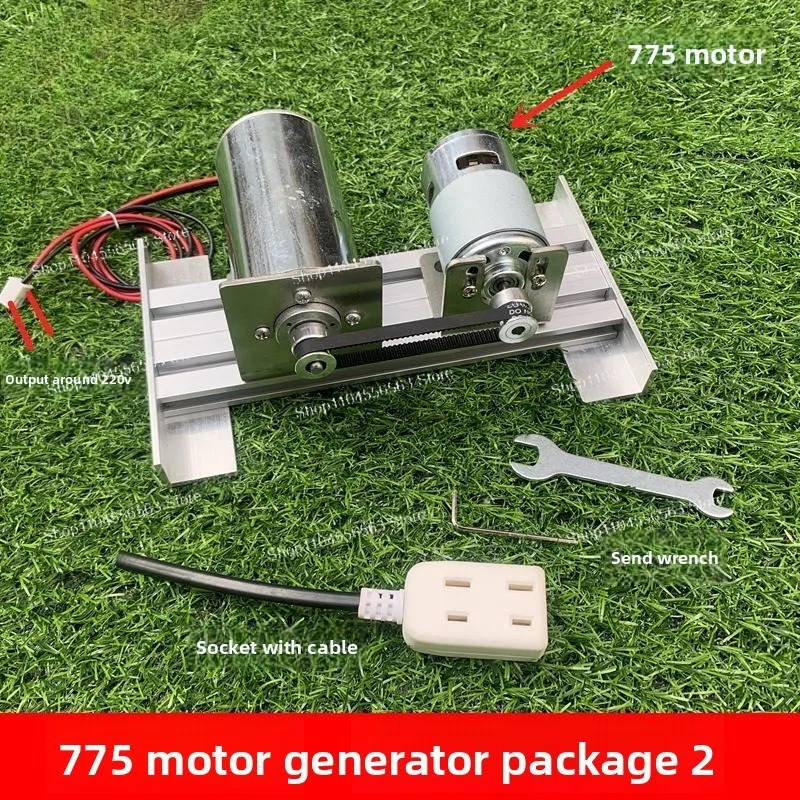 220V Double Bearing Silent DC High Voltage DC Motor Motor Motor Miniature DIY High Voltage Generator, Rechargeable
