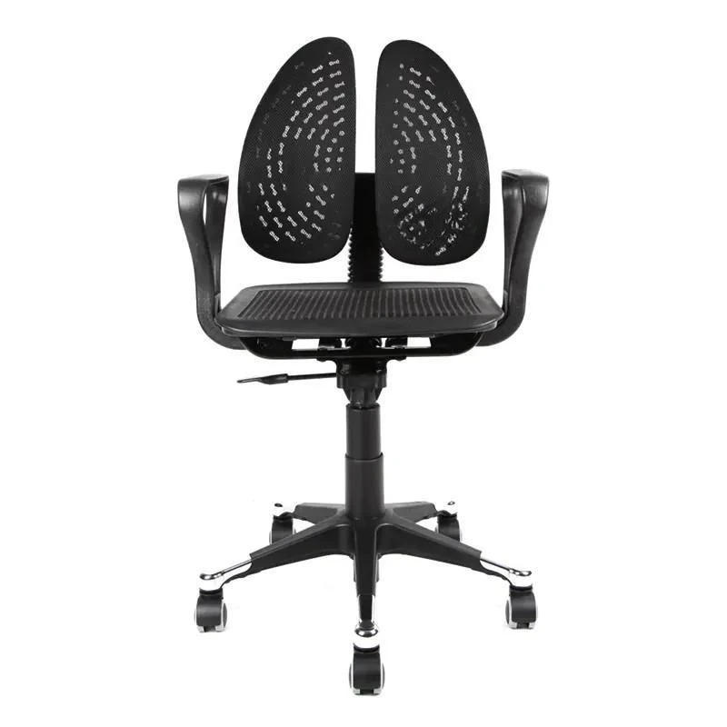 

Ergonomics Computer Chair Master Office Home Backrest Swivel Seat
