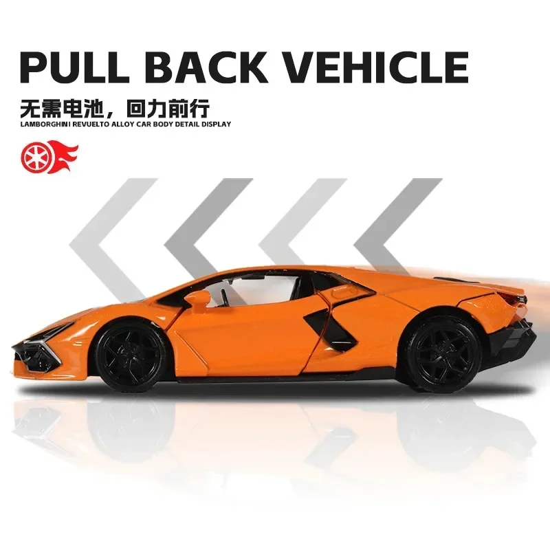 รถ Lamborghini Revuelto รุ่นใหม่ ขนาด 1:36 ของเล่นรถโลหะหล่อขึ้นรูป แบบดึงหลัง สำหรับเด็ก ของสะสม