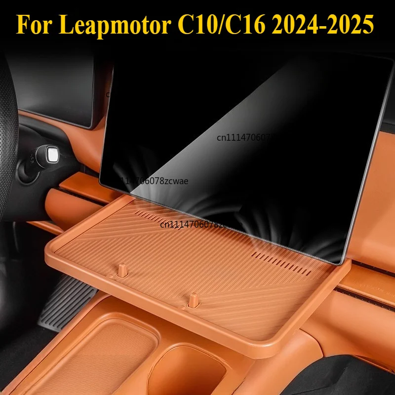 Silicone Dashboard Tray - Food-Grade Organizer W/Non-Slip Base & Phone Slot (OEM Fit)​ for Leapmotor C10/C16 2024-2025 Tools