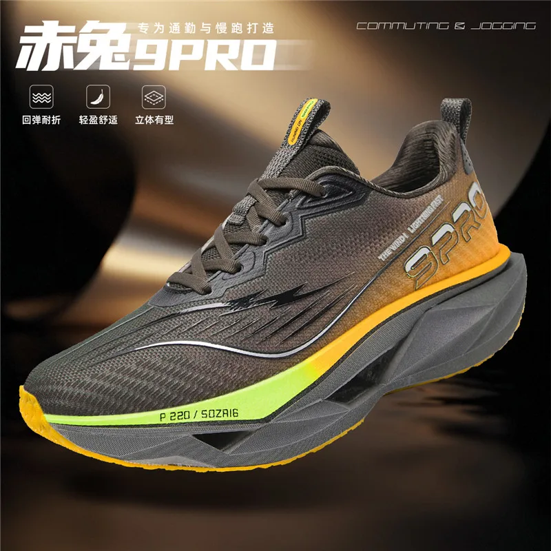 

2025 Новые кроссовки для мужчин и женщин, коричнево-зеленые спортивные туфли унисекс, дышащие прогулочные кроссовки, спортивная обувь для пар