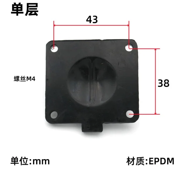 3pcs Single-layer diaphragm DN10-15