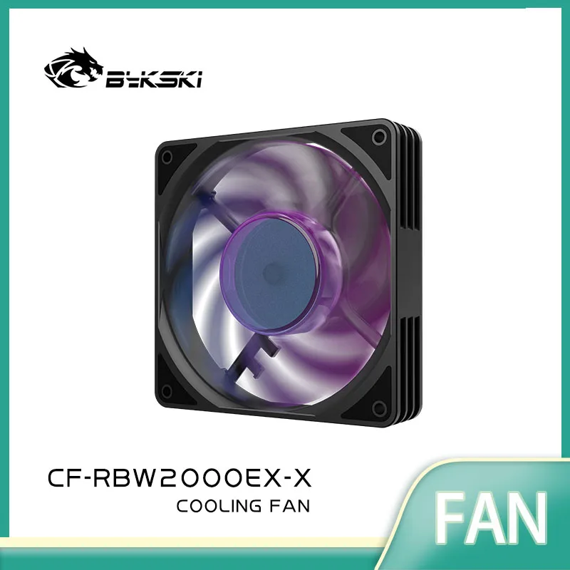 Bykski CF-RBW2000EX-X 120mm 팬 수냉식 라디에이터 컴퓨터 PC 케이스용 2000RPM 히트싱크 PWM 속도 조절 지원