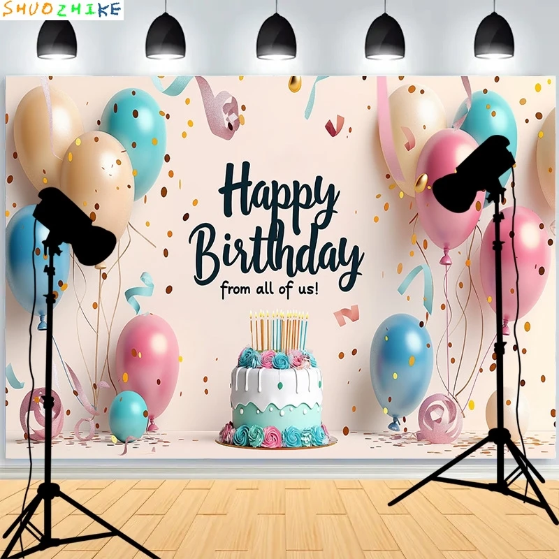 خلفيات تصوير لحفلة عيد ميلاد سعيد ، بالونات مقوسة ، الدعائم ، كانديلاند ، خلفية استوديو صور للأطفال حديثي الولادة ،