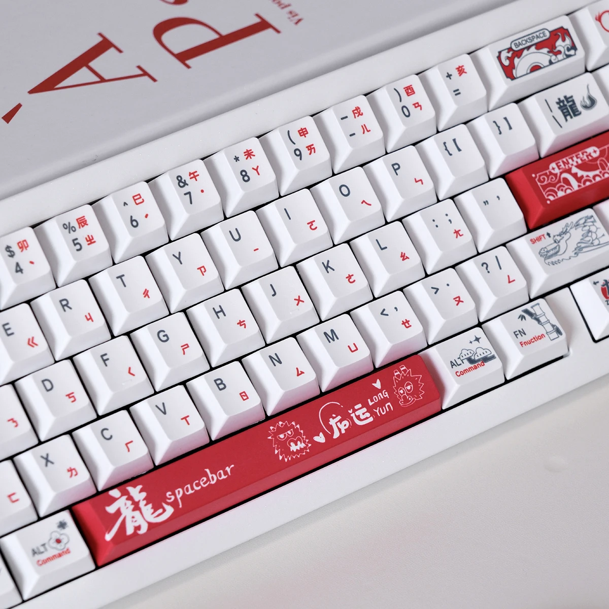 Original height keycaps Thickened PBT material Sublimation magnetic axis  keyboard 