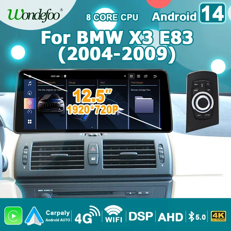 8GB+256GB Carplay Android 14 Auto Stereo 2 din Car Radio For BMW X3 E83 2004-2009  autoradio Multimedia player Screen GPS 4G LTE