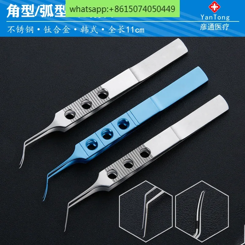 Microscopic Private Pocket Tweezers Small Incision Ophthalmic Tweezers Dovetail Surgical Instruments Pocket Ablation Tweezers