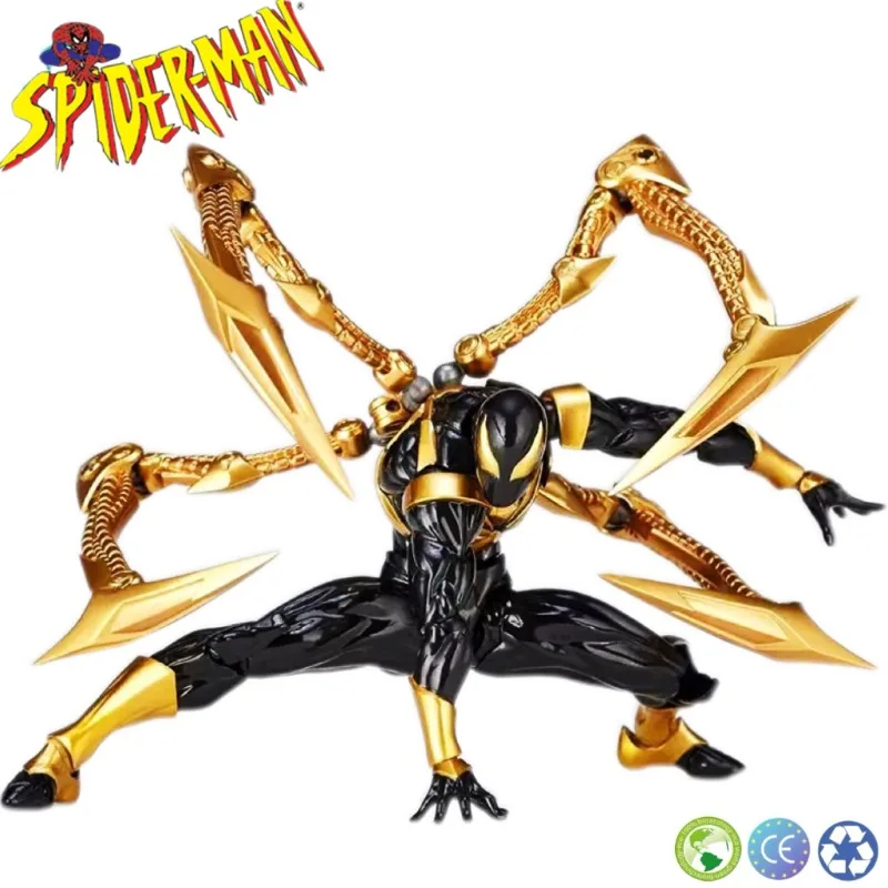 

New Kaiyodo Iron Spiderman Ation Figurine Amazing Yamaguchi Animation Figure Pvc Model Collection Toy Gift